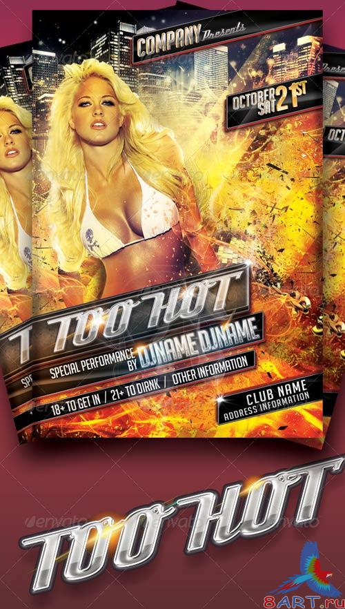 GraphicRiver Too Hot Flyer GraphicRiver Too Hot Flyer