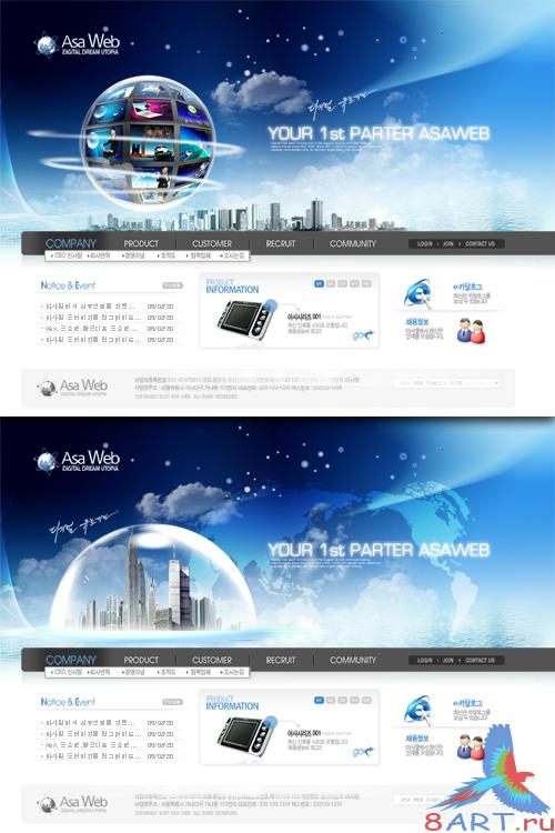 2010 NAVY-Blue Templates Business Web Site