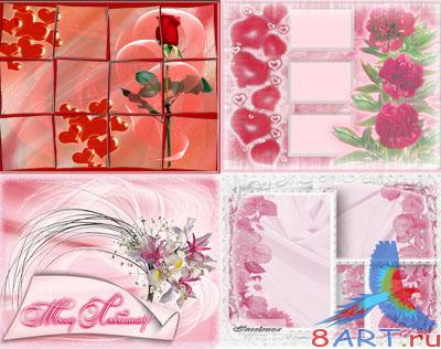 ��������� ������ ������������� �����