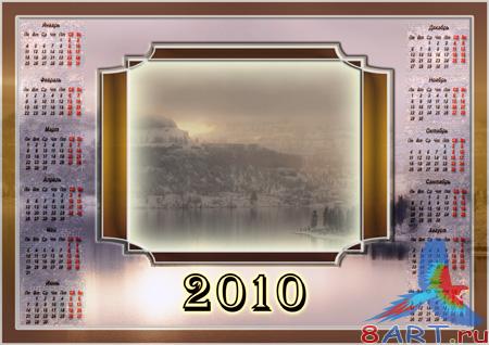 ����� - ����� ��� 2010 ���