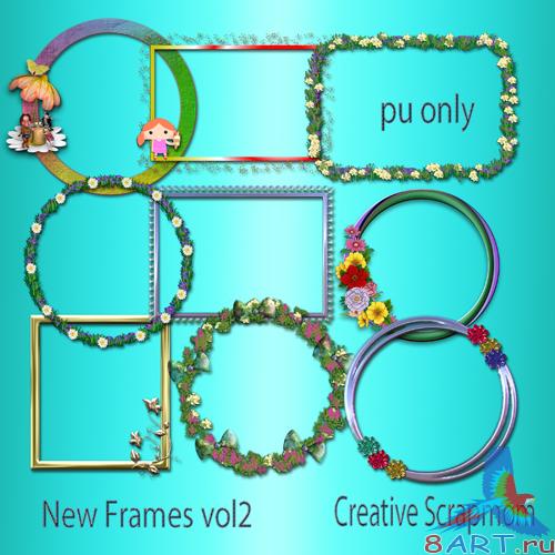 Creative Scrapmom - Cluster Frames Set