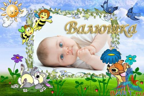 ��������� - ����� ������ ����� ����� ���