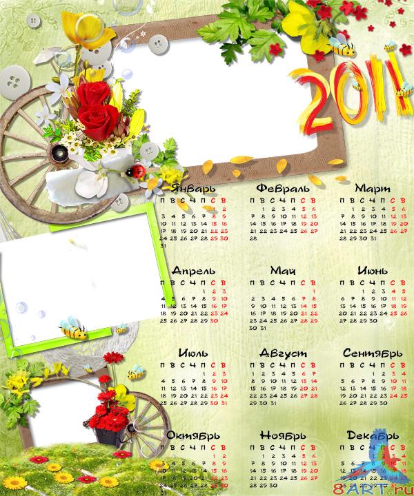 ���������-������ ����� Photoshop