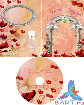   ��������� ������� ����� ������� � DVD-����