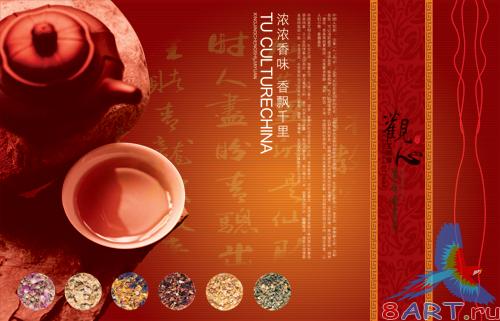 PSD �������� - ����������� �����