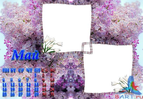 ����� �� ������� � ����� � ���