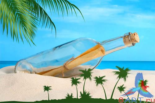 PSD - Bottle Message Template
