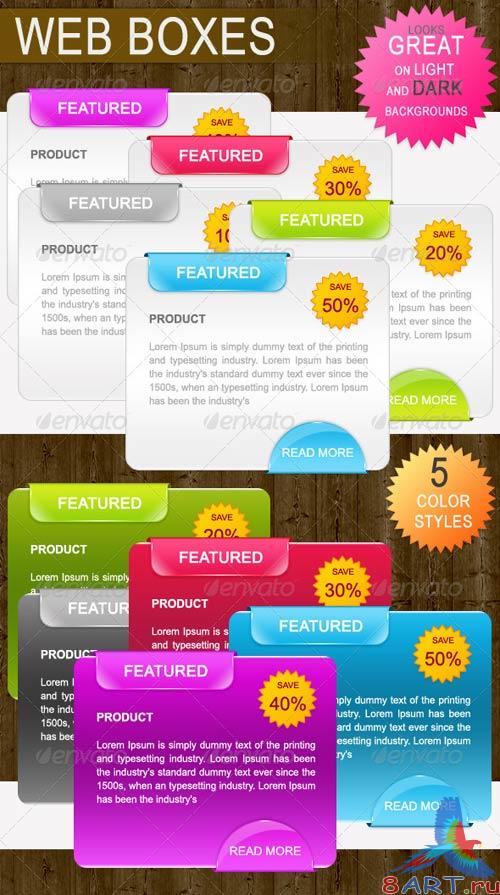 GraphicRiver Stylish Plastic Web Boxes GraphicRiver Stylish Plastic Web Boxes