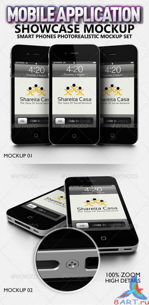 GraphicRiver Mobile Application Showcase Mockup GraphicRiver Mobile Application Showcase Mockup