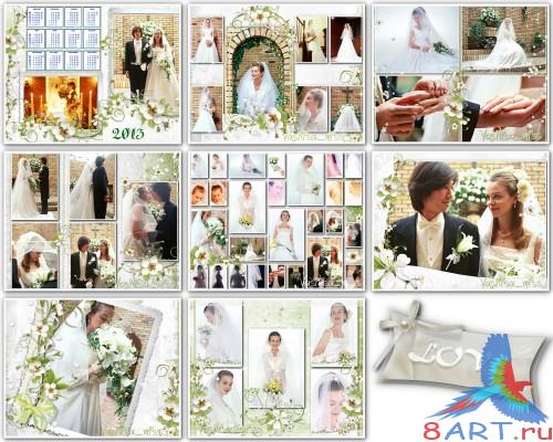 Набор свадебных рамочек - Нежность 2 Набор свадебных рамочек - Нежность 2