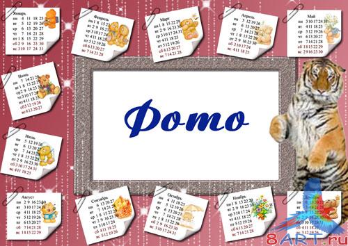 ��������� ��� 2010 ��� - ��� �����