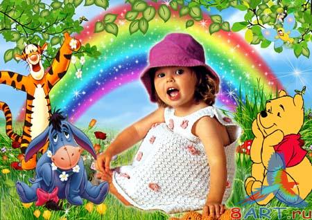 The rainbow - ������� ������ (����� � ����� ������� ����������)