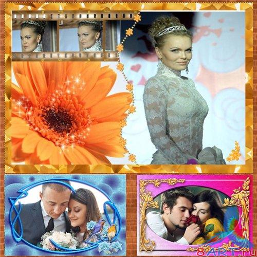 Large collection of wedding frames and frames for lovers Large collection of wedding frames and frames for lovers