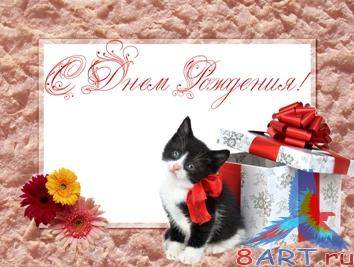 ����� � ������ ���� ���� - �� ���� ��������