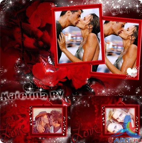 ������������� ����� - Love