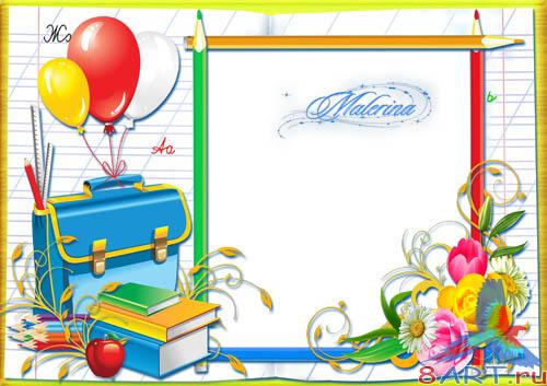 �����
            <br><center>
            </center><br>
             � ��������� photoshop - �������� ���������������