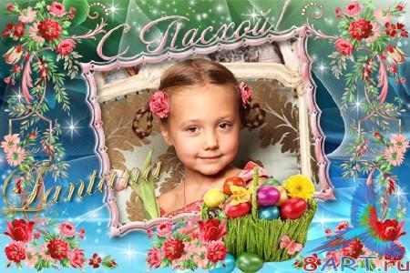 ����� � �������� ���������� �������