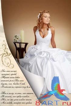 ������ ���� ���� "�������"