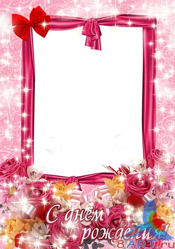 ����� ����� ���� �������� � ������ �������