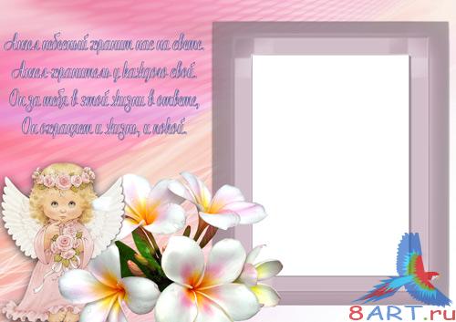 ����� ����� ���� - ���������� �� ���� ������