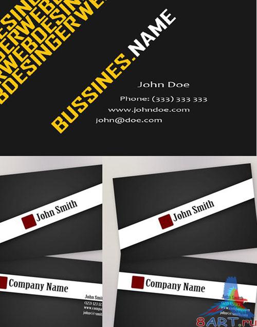 PSD Template - Black Business Card Templates