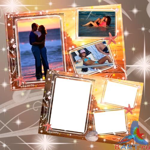 ����� � ����� �������� � ����- ����� �����