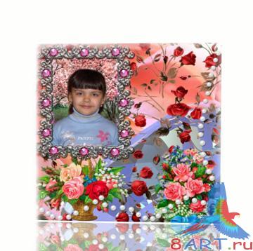 ��������� ������