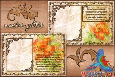 ����� ����� �������� ������ ��������