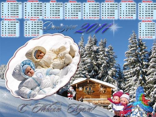 ������� ����� "����� ��� ������ ����"