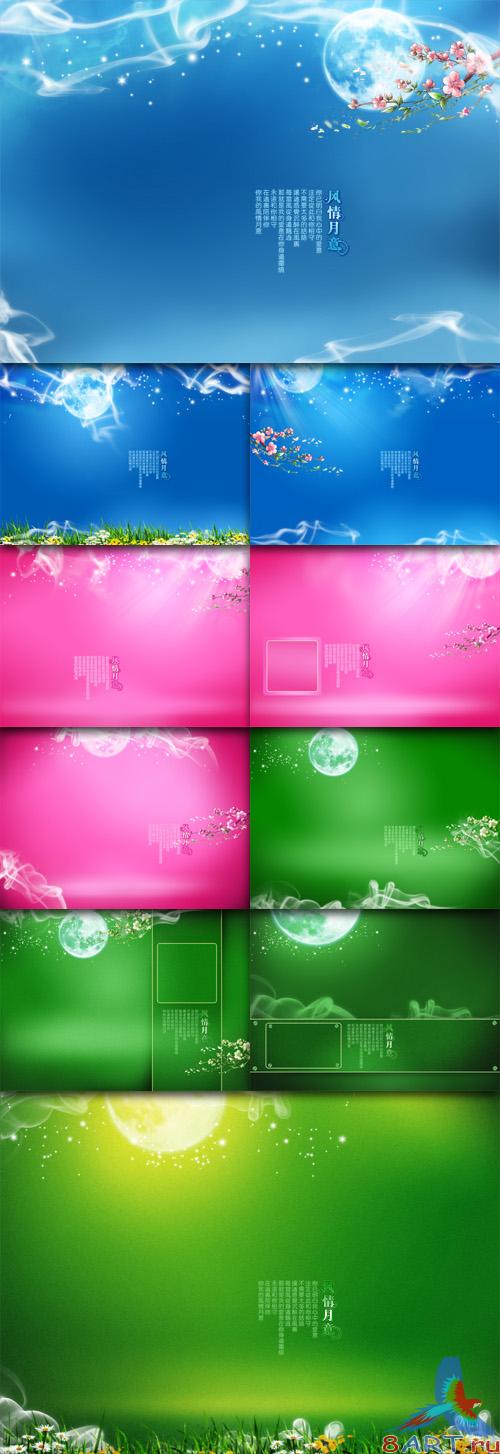 Photo Templates - On Italian style