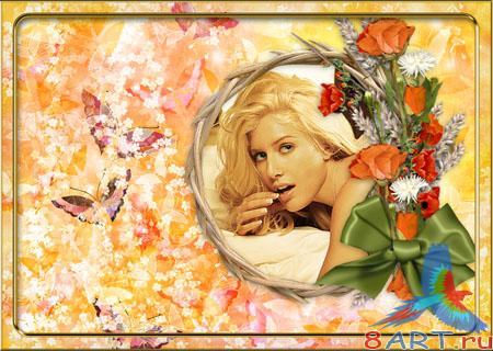 ����� � ���� - ��������������� ����