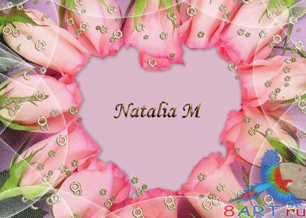 �������� ������� � ����� ���� � ���� ���� ����