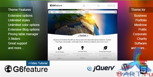 ThemeForest -G6 Feature - WordPress Business &amp; Portfolio Theme