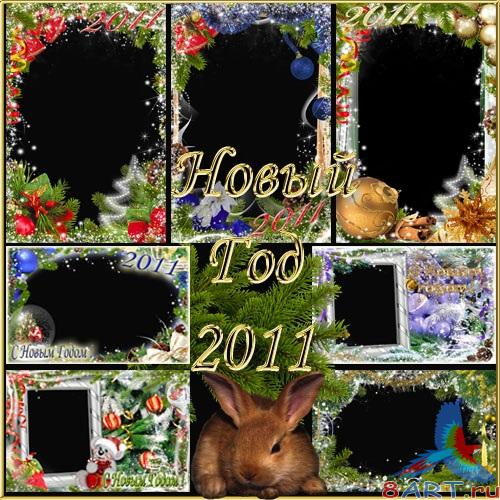 ����� �������� ����������� ������� - ������������ ��� 2011