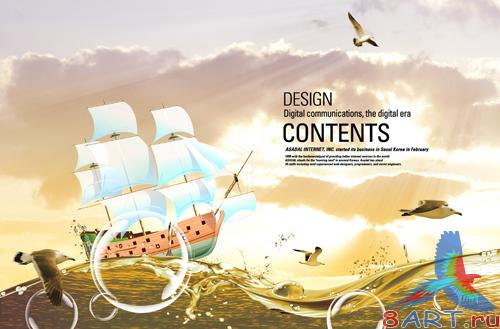 Sources - A ship on the waves