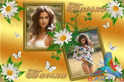 ��������� - ������� ������ ������� �������