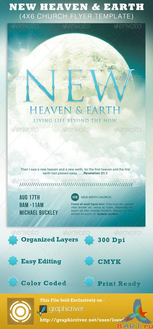 GraphicRiver - New Heaven and Earth Church Flyer Template 2725502 GraphicRiver - New Heaven and Earth Church Flyer Template 2725502