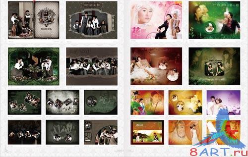 PHOTOSHOP MAGIC BOOK DVD 5