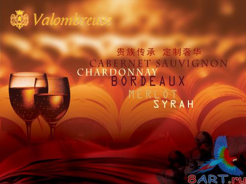 Wine background PSD