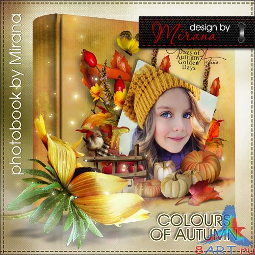 Осенний фотоальбом равно книга для 2013 год - Краски осени Осенний фотоальбом также книга в 2013 год - Краски осени