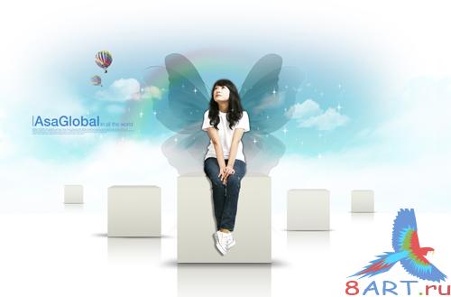 Sources - An unusual girl