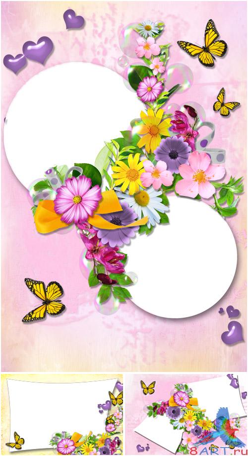 Frame for Photoshop For You