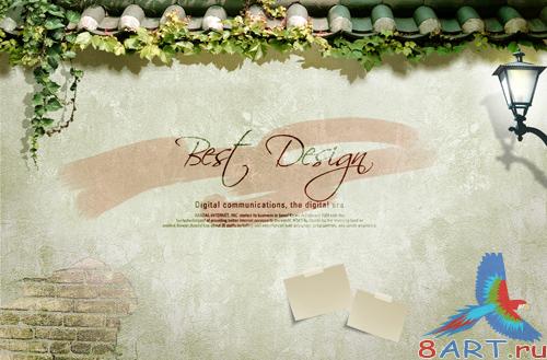 Sources - The wall of the house