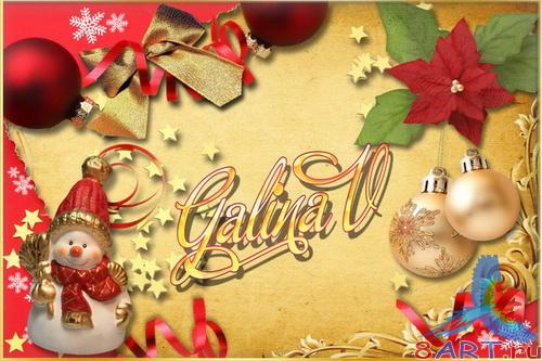 PSD-�������� - ���������� �����-�������� by GalinaV