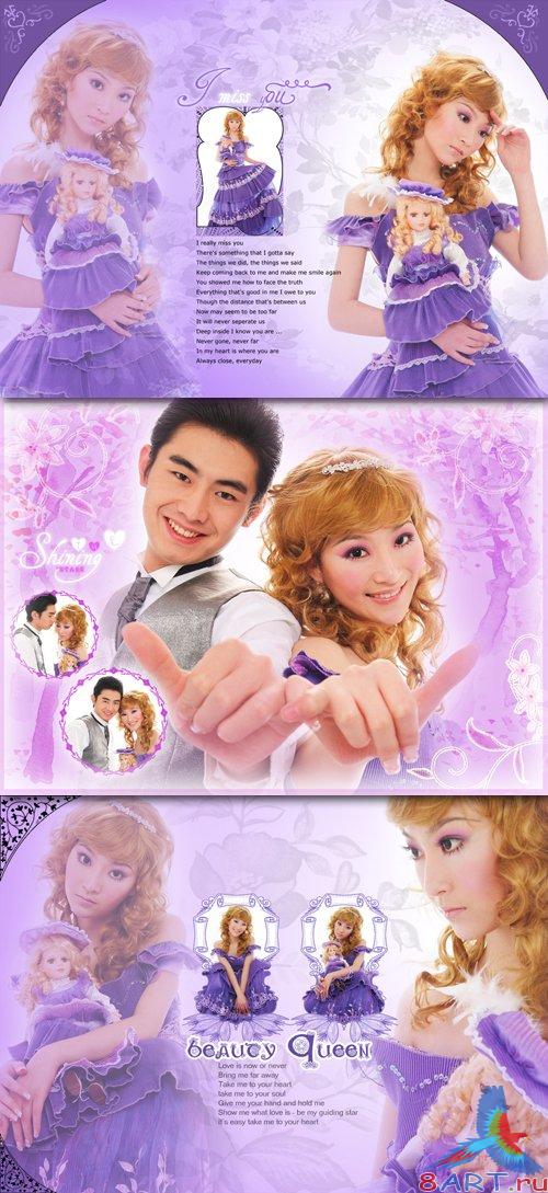 PSD ��������� - �������������� ��������� ������