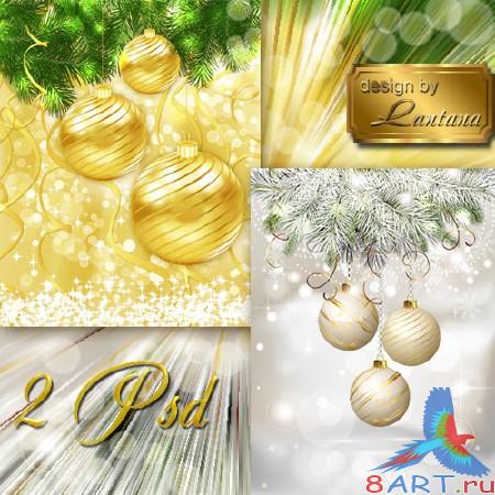 PSD исходники - Новогодняя регесты 6 PSD исходники - Новогодняя хроника 6