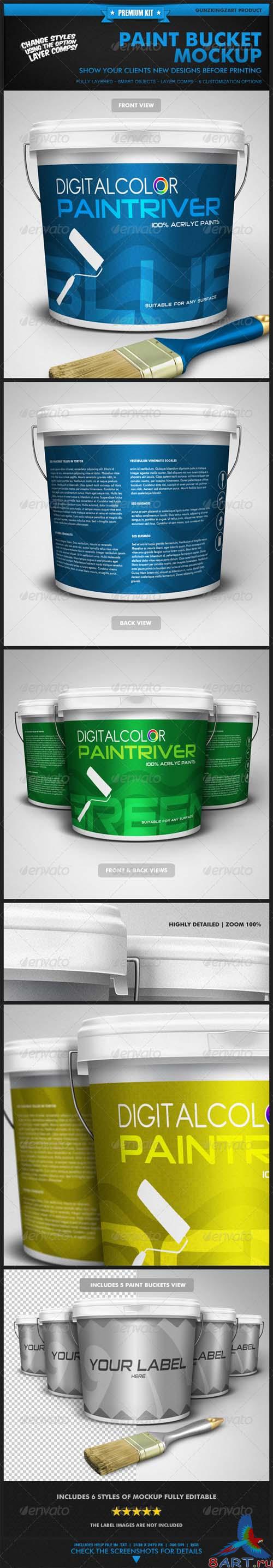 GraphicRiver Paint Bucket Mockup - Premium Kit - REUPLOAD