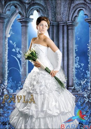 ������ � ��������� Photoshop "����� �������"