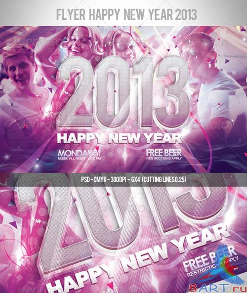 GraphicRiver Flyer Happy New Year 2013 GraphicRiver Flyer Happy New Year 2013