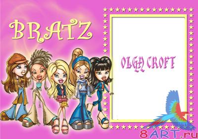 ������� ��������� � Bratz